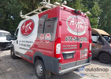 2017 Ram Promaster 1500 High Roof 136 Wb from USA, damaged, VIN 3C6TRVBG5HE501700